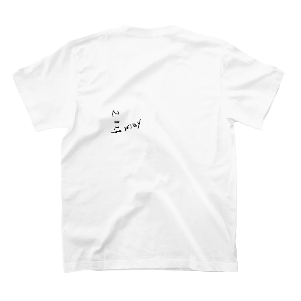 side jobの好きな人と飲んだカフェオレ スタンダードTシャツの裏面