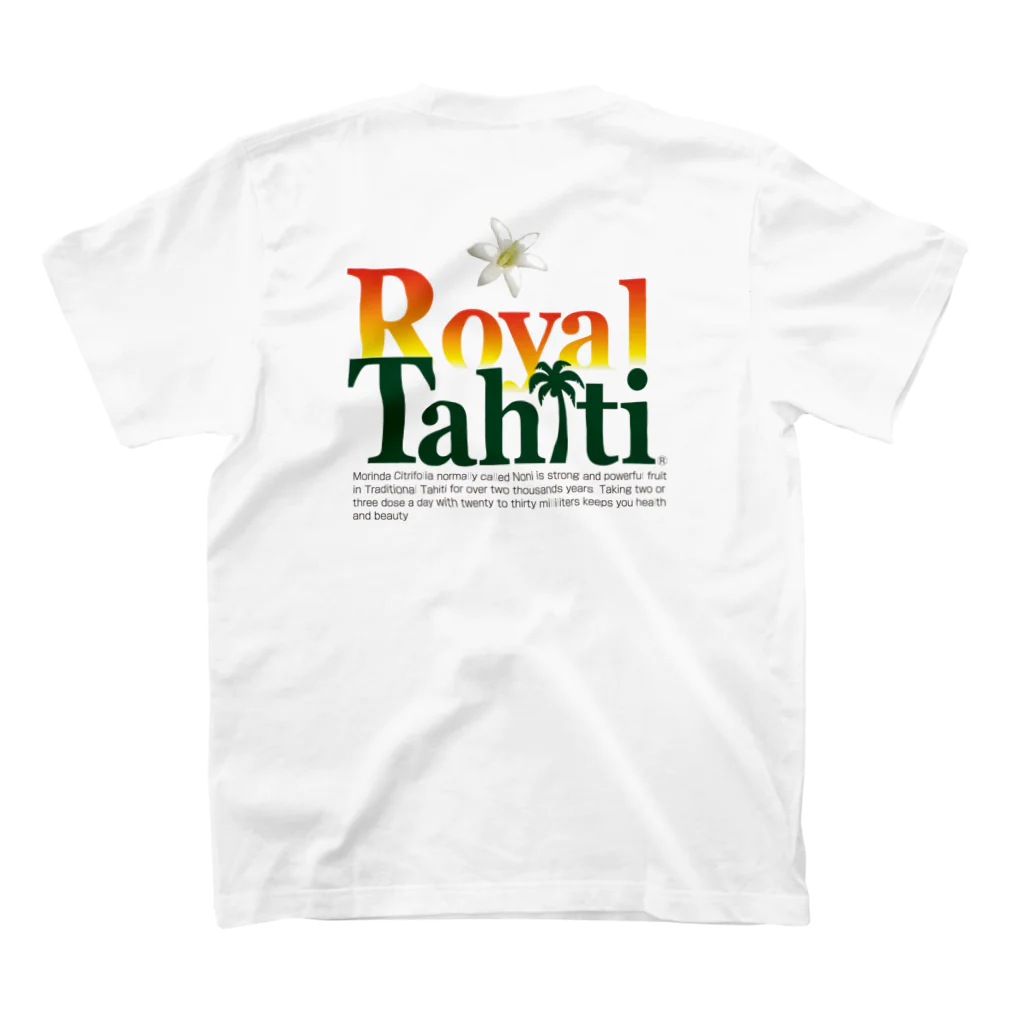 RoyalTahitiのロイヤルタヒチのロゴ入りＴシャツ スタンダードTシャツの裏面