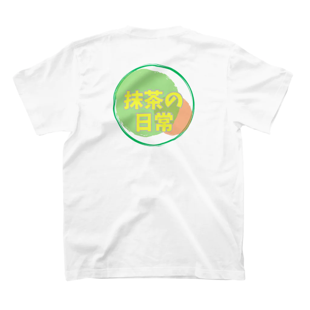 抹茶の日常🍵公式グッズの抹茶オリジナルTシャツ スタンダードTシャツの裏面