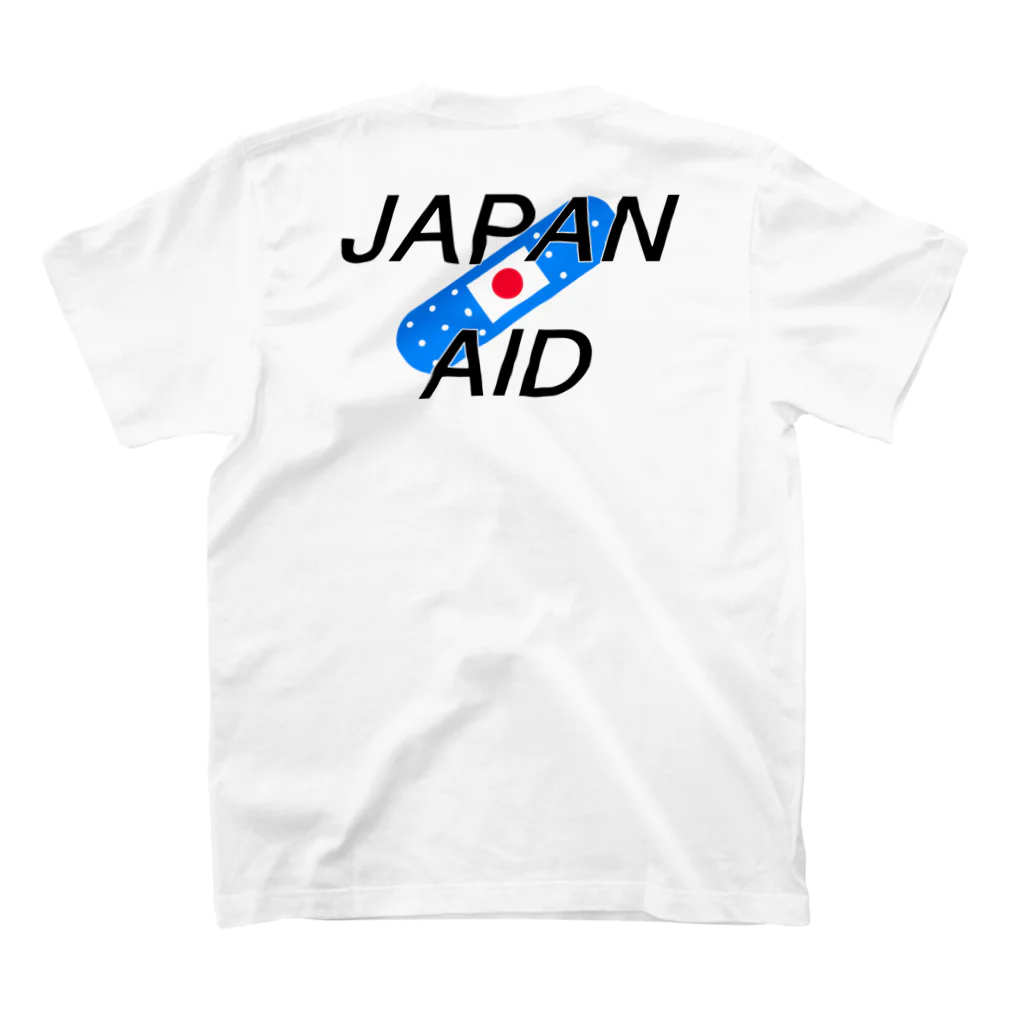 SuzutakaのJapan aid スタンダードTシャツの裏面