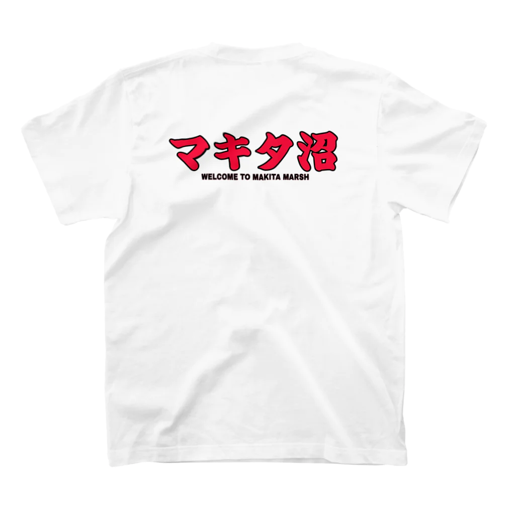 カーペンターの大陶梁TVマキタ沼Ｔシャツ スタンダードTシャツの裏面