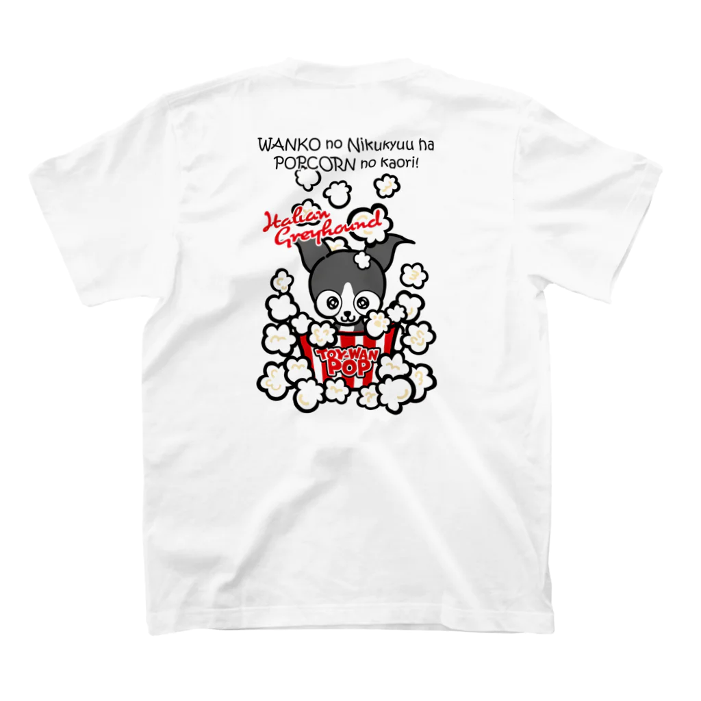 コタワン商店🐾の【イタグレ】両面★TOY-WAN★ ポップコーン グレイちゃん Regular Fit T-Shirtの裏面