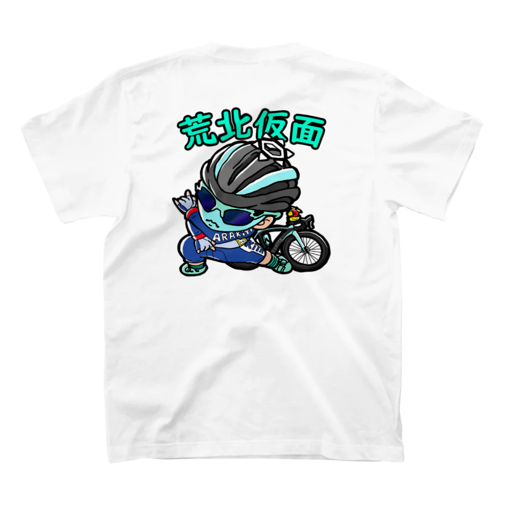 シン・荒北仮面公式グッズのシン・荒北仮面/公式グッズ 第三弾 Regular Fit T-Shirtの裏面