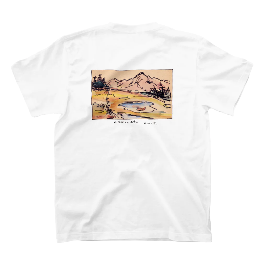 魚沼工房の小赤沢より鳥甲山 スタンダードTシャツの裏面