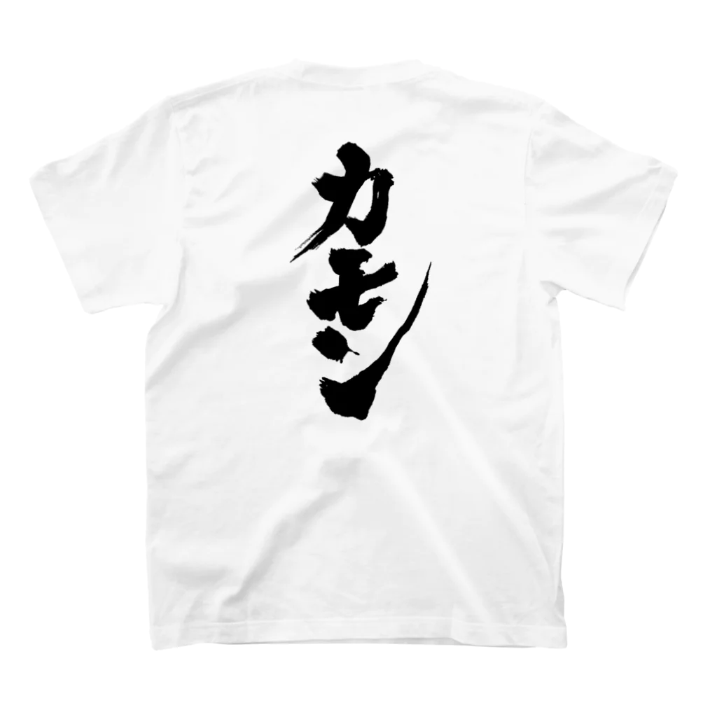 井口チャンネルのON FIRE  スタンダードTシャツの裏面