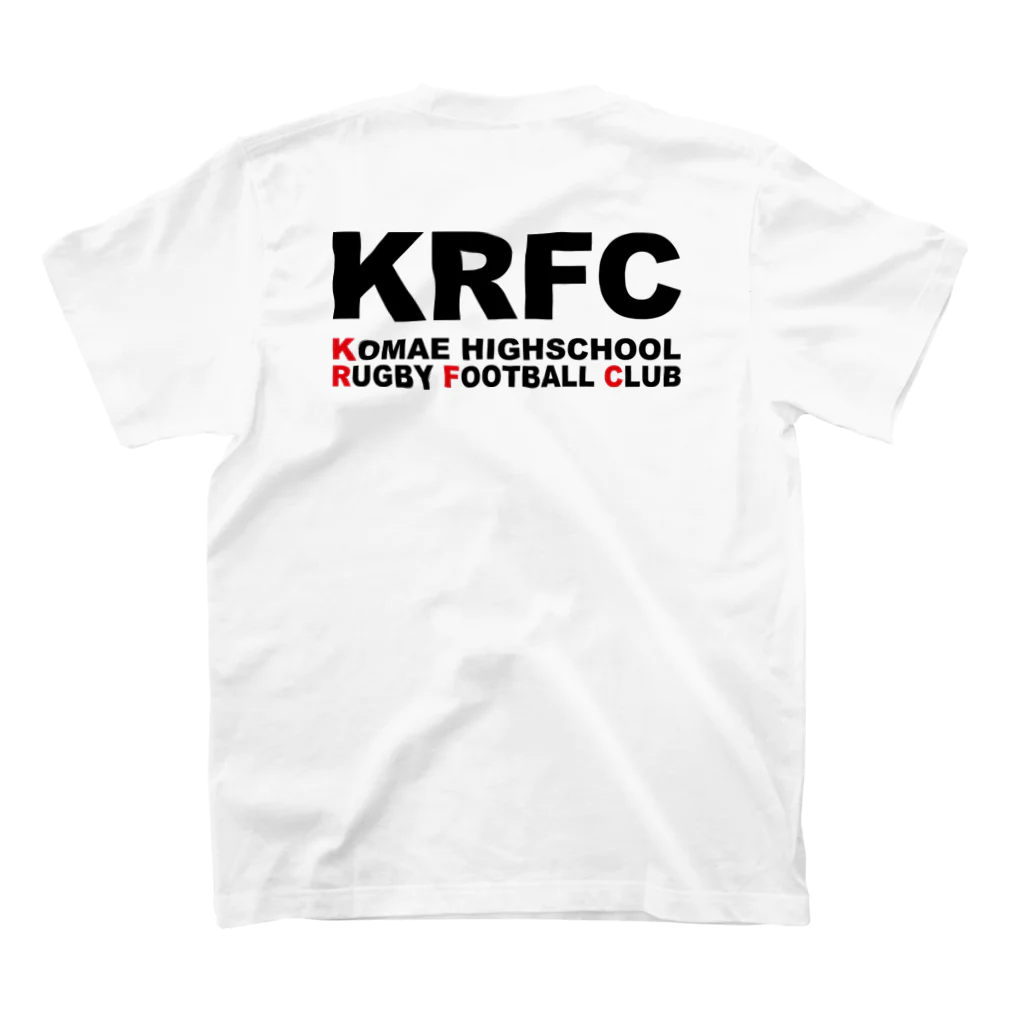 KRFC：狛江高校ラグビー部のKRFC：Komae Ball x BK スタンダードTシャツの裏面