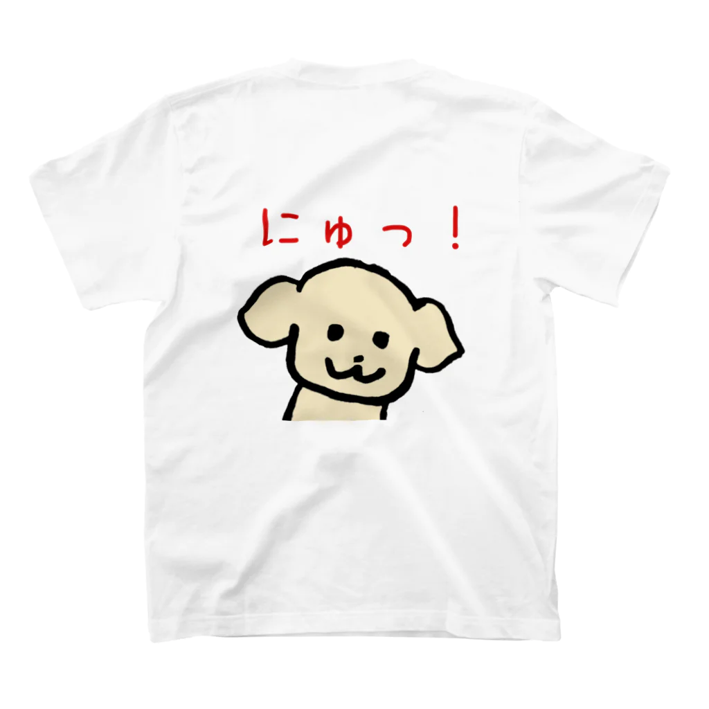 ブンブンたまごのはちみつのにゅっ！ スタンダードTシャツの裏面