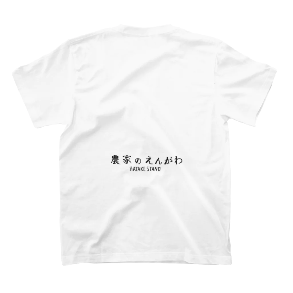 MALU SHOPの農家のえんがわ スタンダードTシャツの裏面