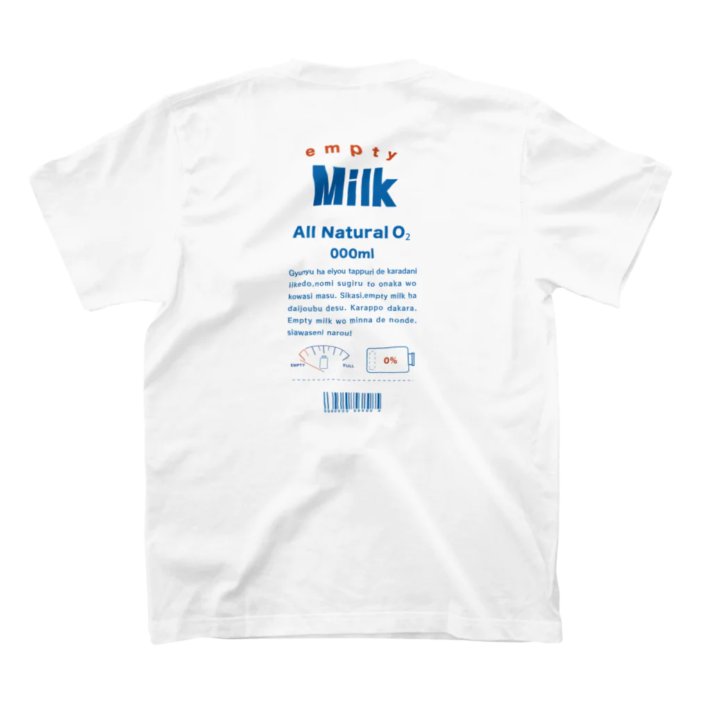 0102のEMPTY MILK スタンダードTシャツの裏面