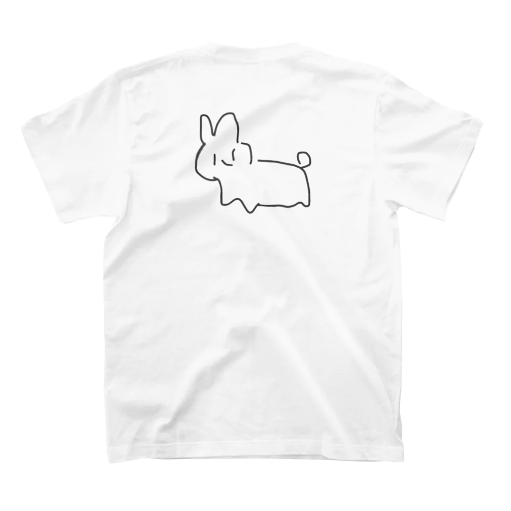 ぼくのうさぎのしっぽ。のぼくのうさぎ。透過ばーじょん スタンダードTシャツの裏面