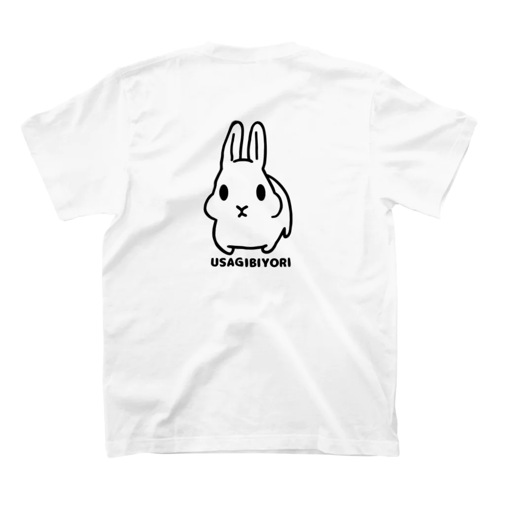 うさぎびよりのうさぎびより スタンダードTシャツの裏面