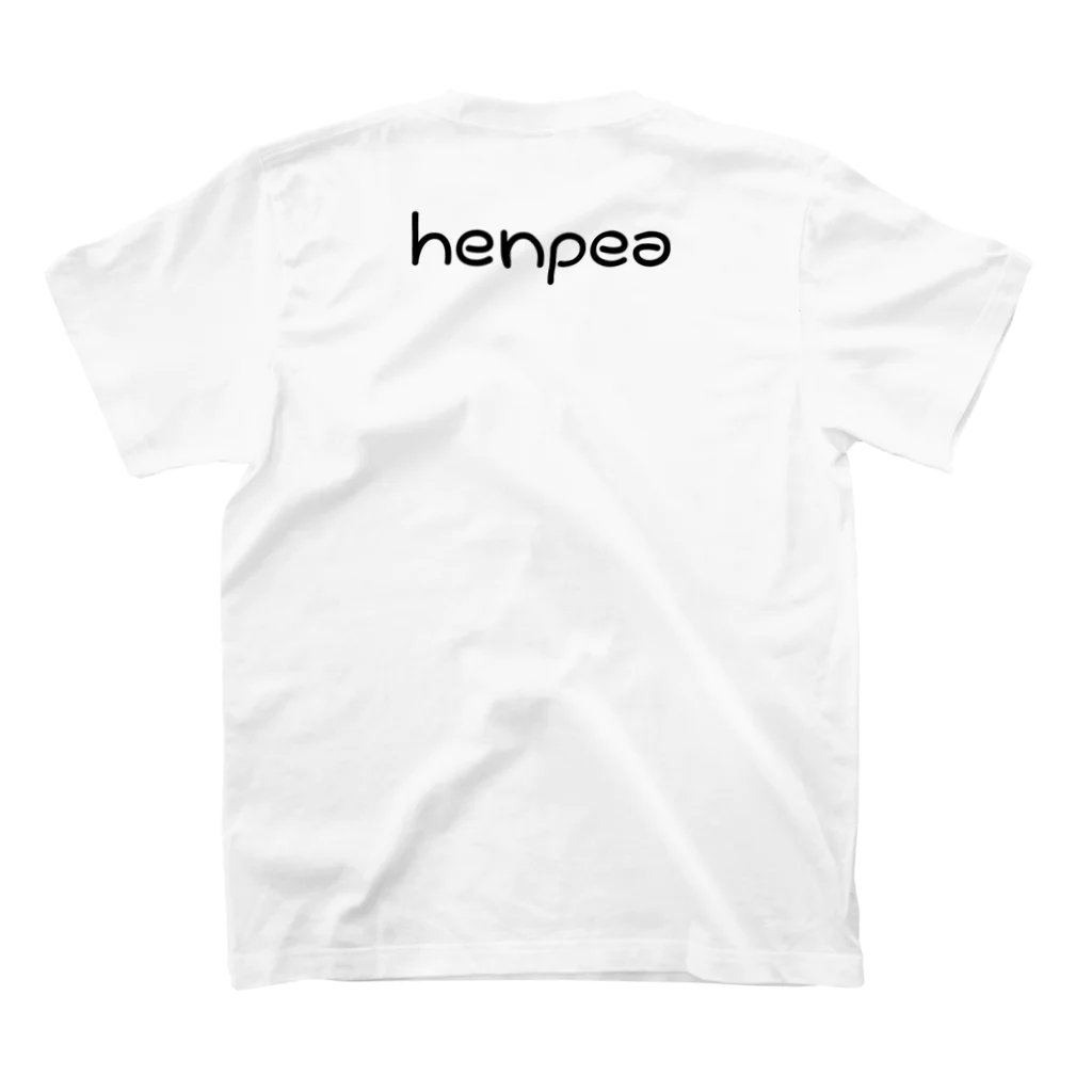 henpeaのなにもしたくない Regular Fit T-Shirtの裏面