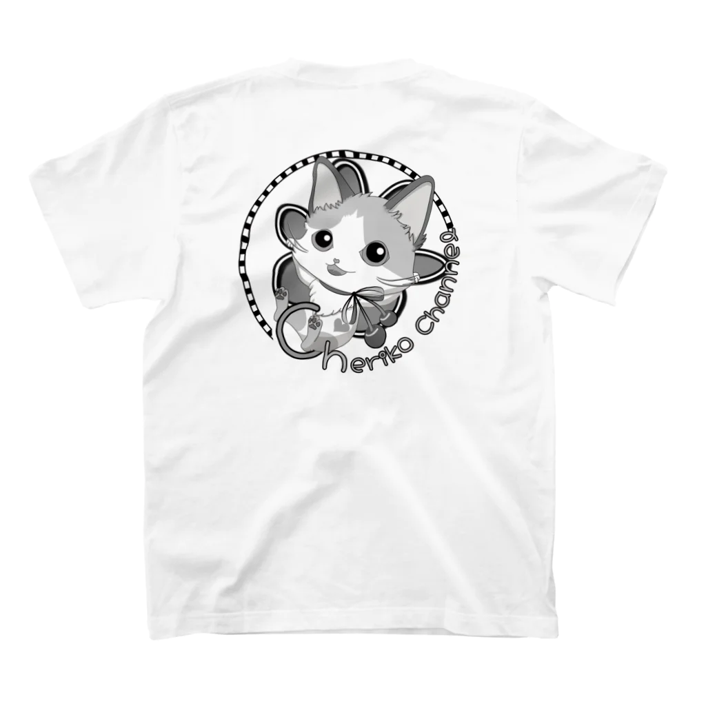 ちぇりにゃんのちぇりにゃん Regular Fit T-Shirtの裏面