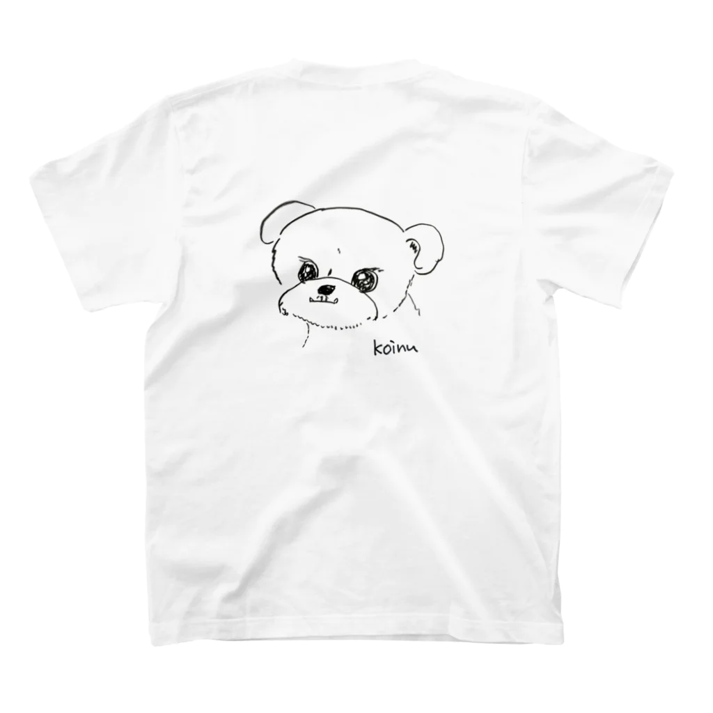 こいぬしょっぷのこいぬのTシャツ(きゅん) スタンダードTシャツの裏面