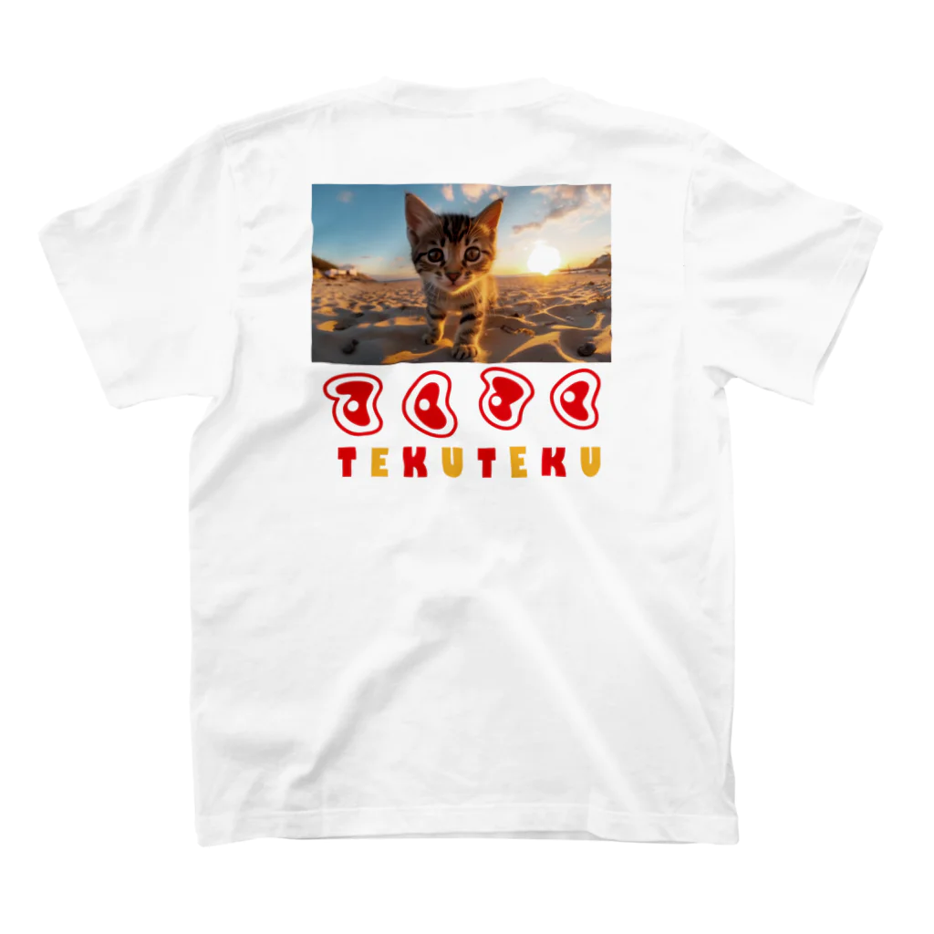 tekutekupockeのtekutekupocke スタンダードTシャツの裏面