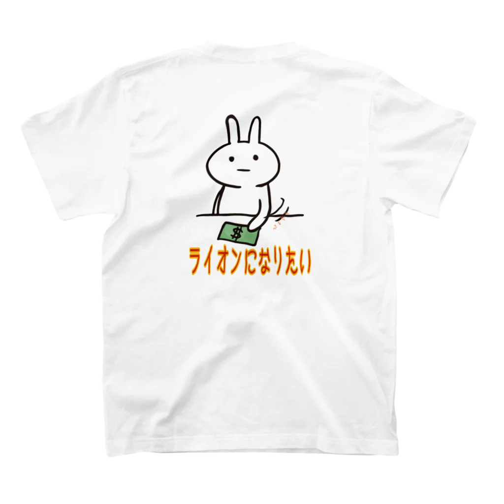 Ra:bicoのRa:bico × ぴよたそ  NO17 Regular Fit T-Shirtの裏面