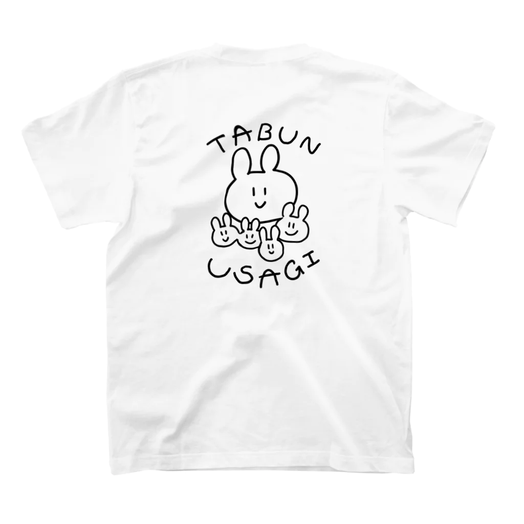 ただのあごのTABUN USAGI スタンダードTシャツの裏面