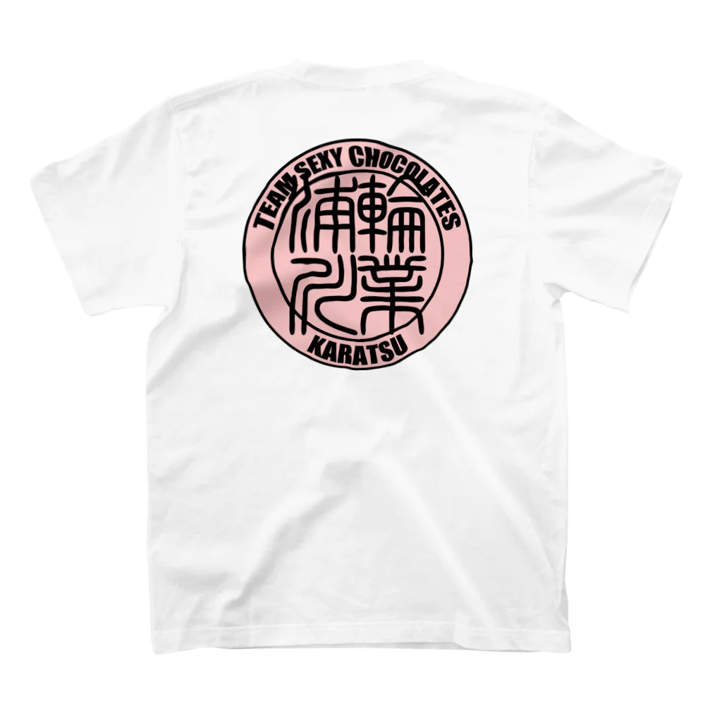 shigebo-のｑ スタンダードTシャツの裏面