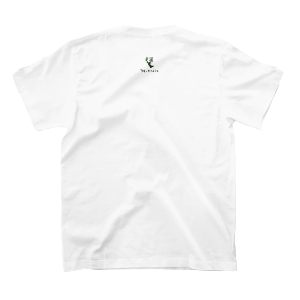 ツキノキマルシェのかぼちゃ Regular Fit T-Shirtの裏面