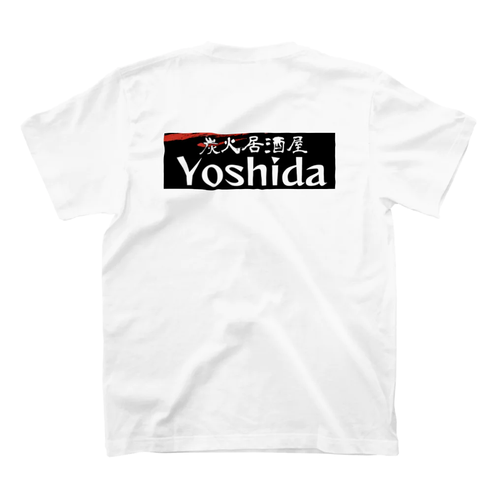 吉田家(屋)の炭火焼居酒屋Yoshida Regular Fit T-Shirtの裏面
