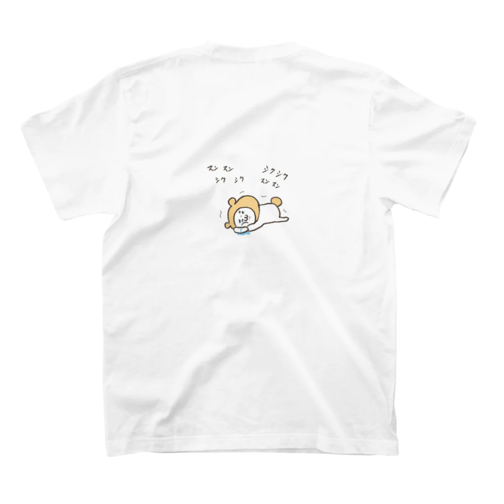 MoroQ factoryのうどんの子みすずちゃん　無気力からのスンスンシクシク スタンダードTシャツの裏面