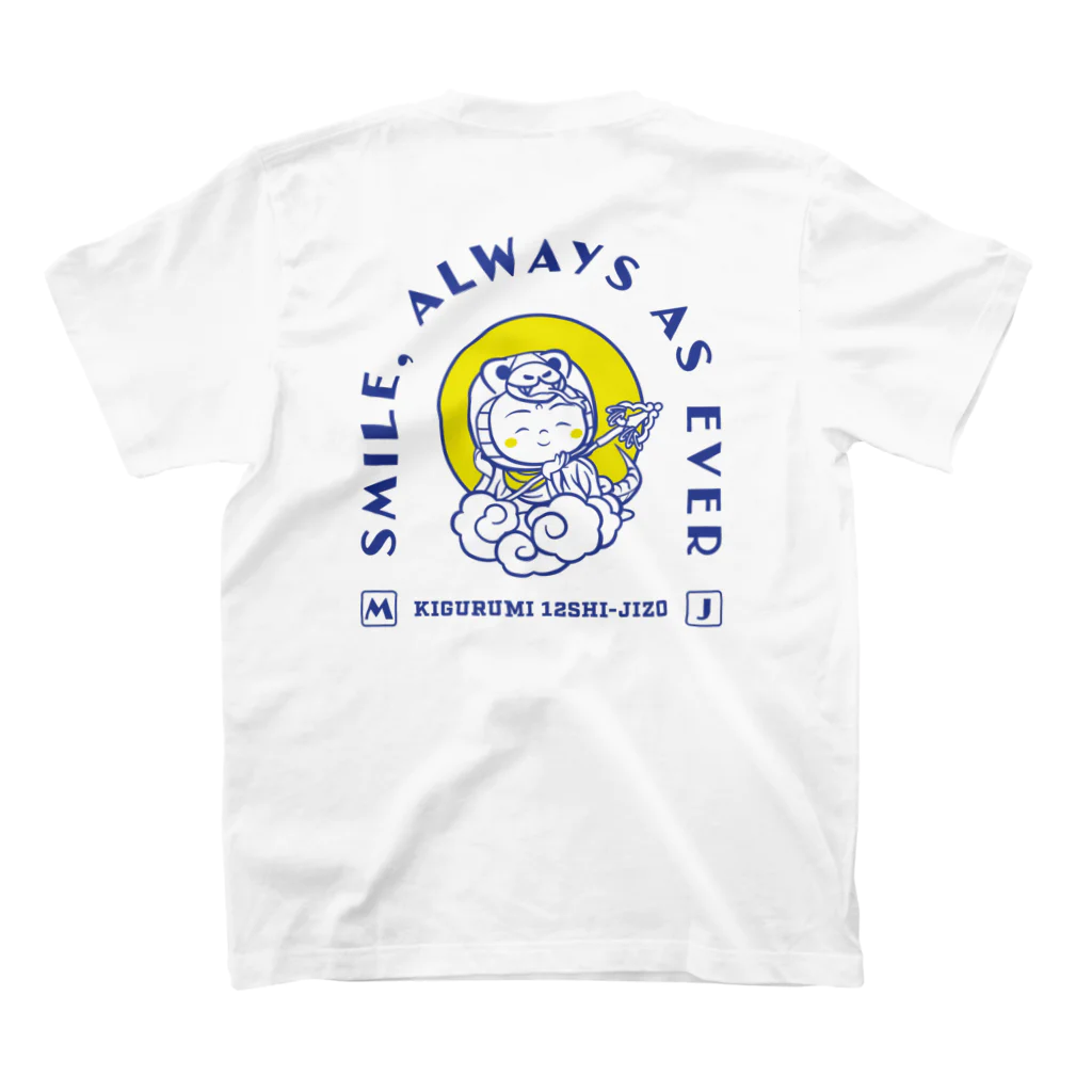 着ぐるみ地蔵 by SoReNa186の着ぐるみ 巳地蔵（雲）ｰSMILE バックプリントTｰ Regular Fit T-Shirtの裏面