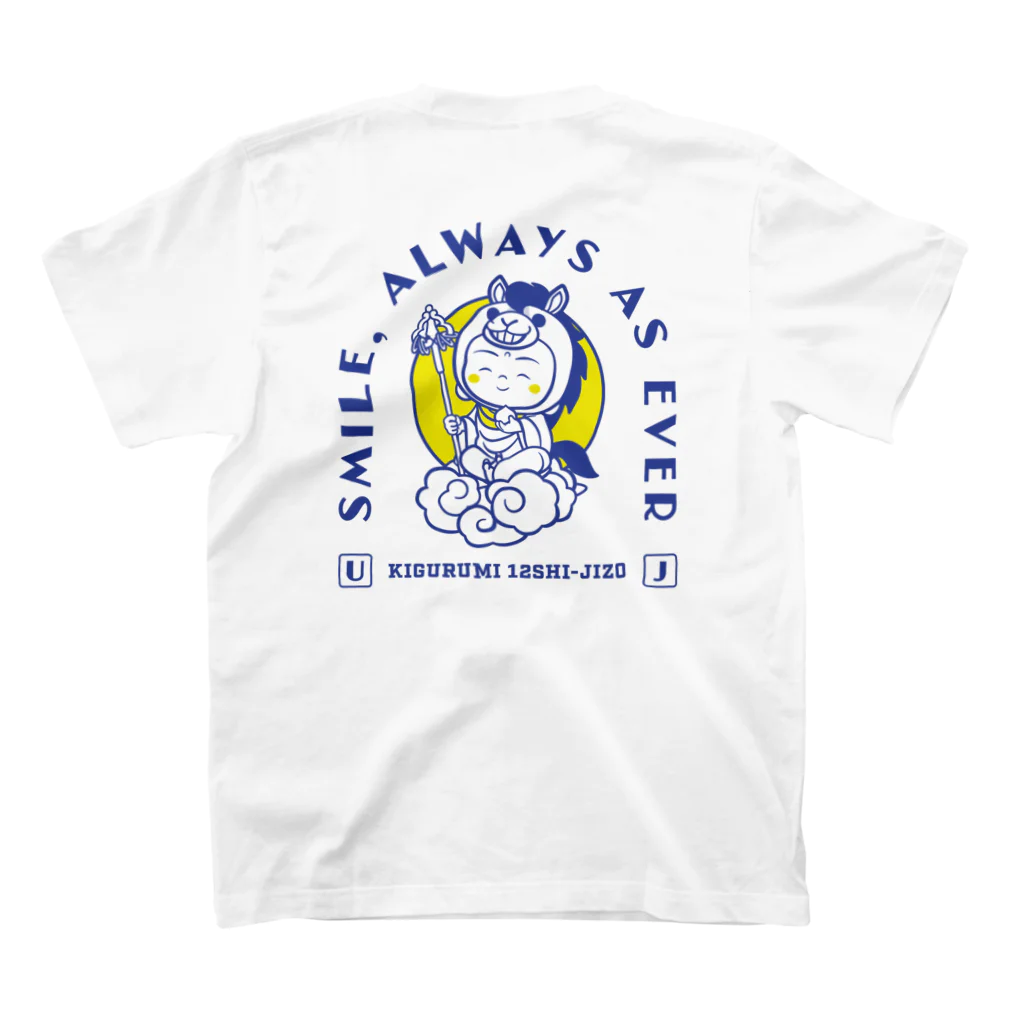 着ぐるみ地蔵 by SoReNa186の着ぐるみ 午地蔵（雲）ｰSMILE バックプリントTｰ Regular Fit T-Shirtの裏面