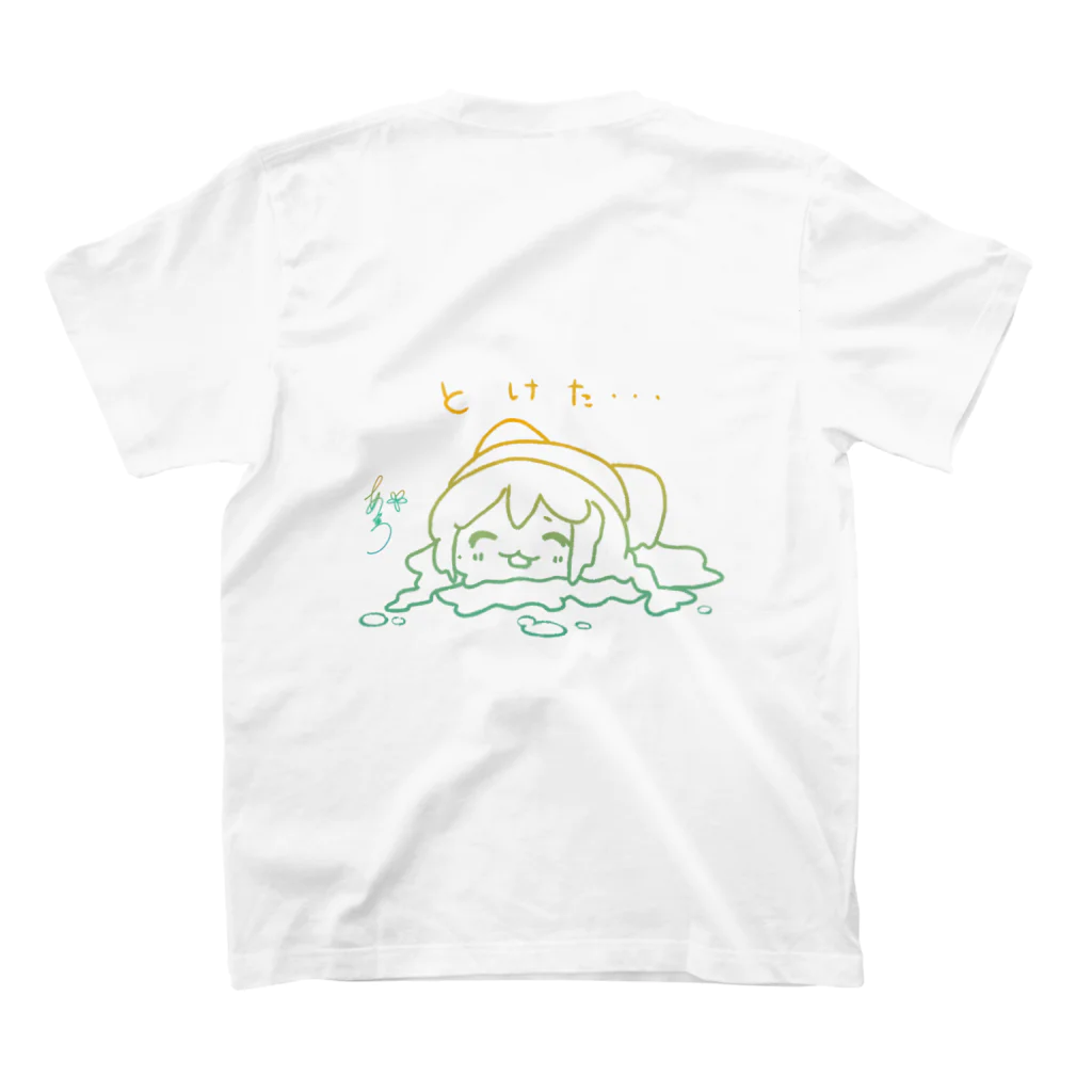 暁*あとりえ🎨のとける＆とけた(表裏あり) グラデーション スタンダードTシャツの裏面