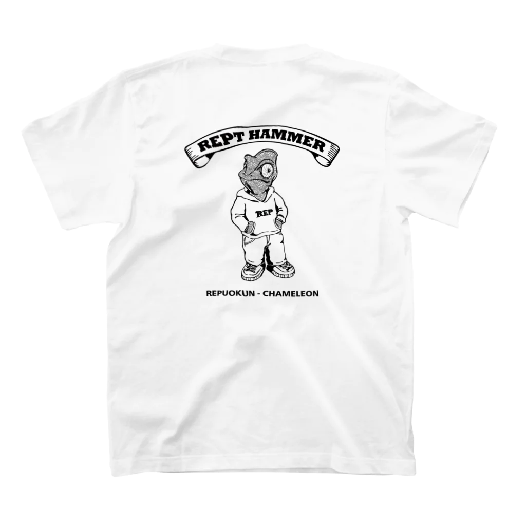 repthammerのレプ男くん カメレオン スタンダードTシャツの裏面