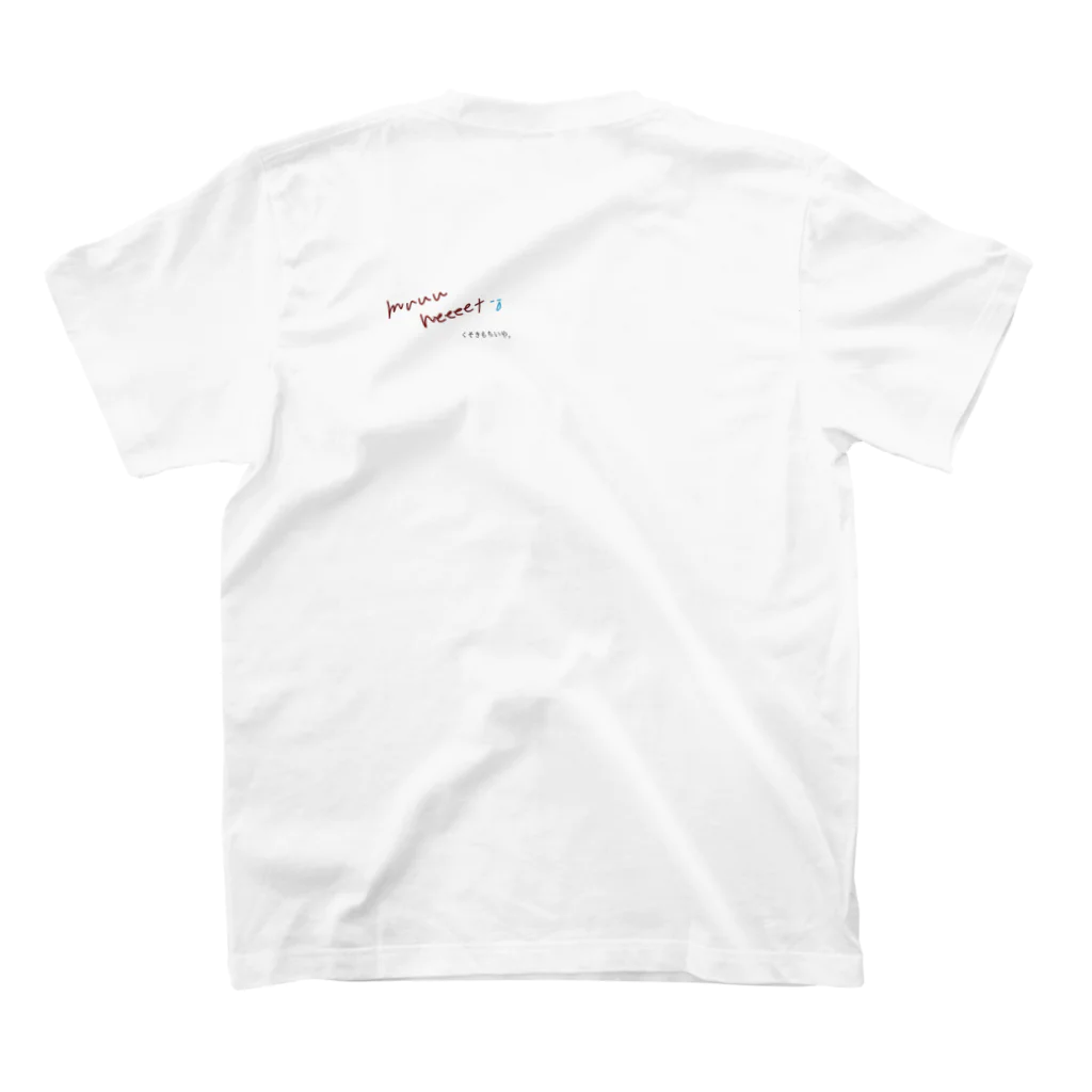 u_vのにーとなむうたん。 Regular Fit T-Shirtの裏面