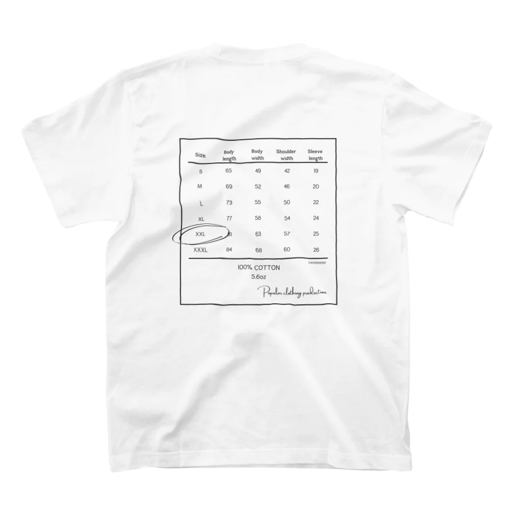 Popular clothing productionのサイズチャート（XXLサイズ / 白） スタンダードTシャツの裏面