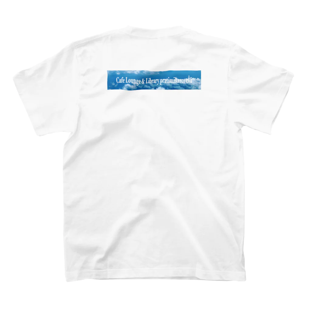 Cafe Lounge & Library pratimākrrm cĥā -ゆるやかな彫刻-のSLOW CLOUD Regular Fit T-Shirtの裏面