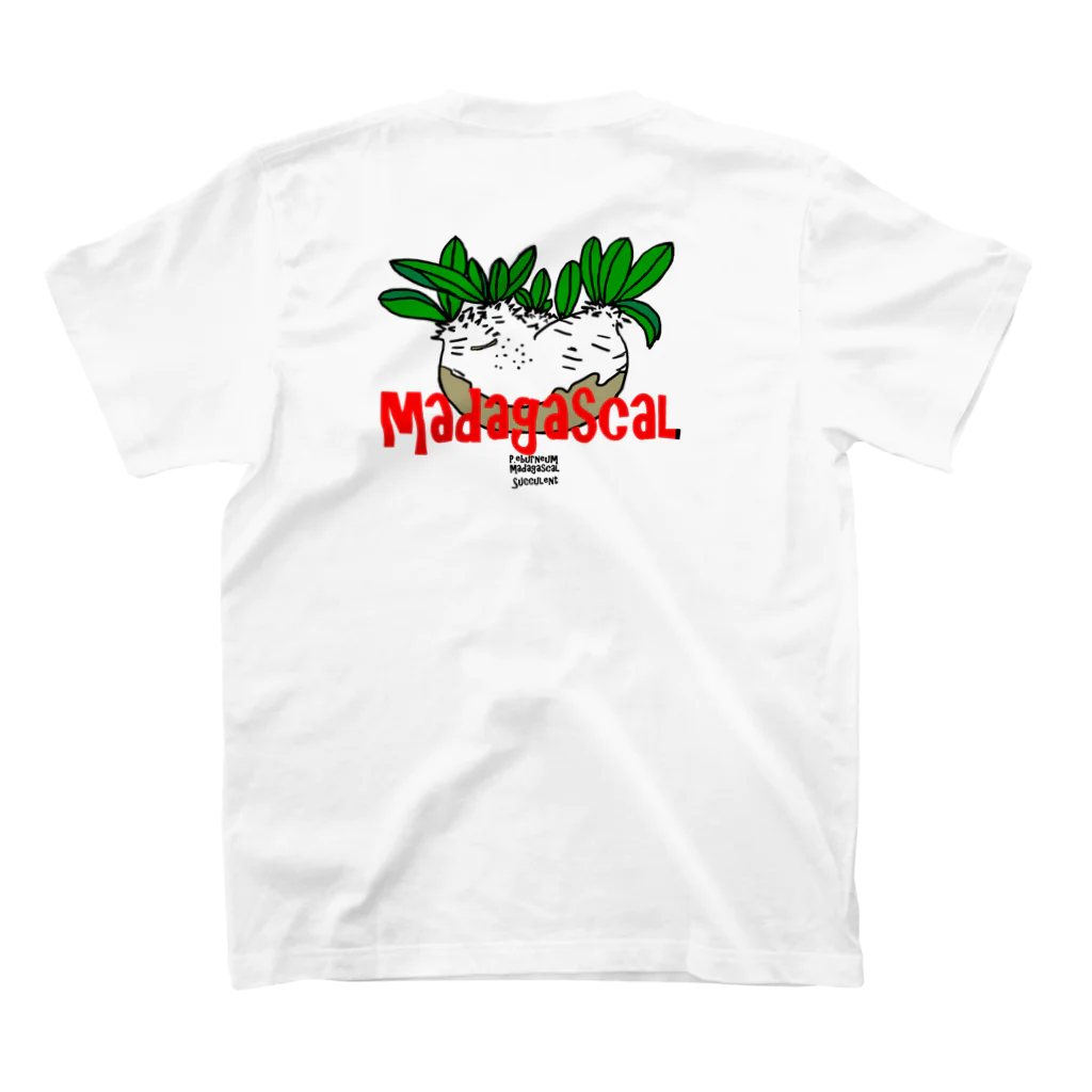 kassai_plantsのHELLO！　Madagascal パキポディウム　エブレネウム 塊根 スタンダードTシャツの裏面