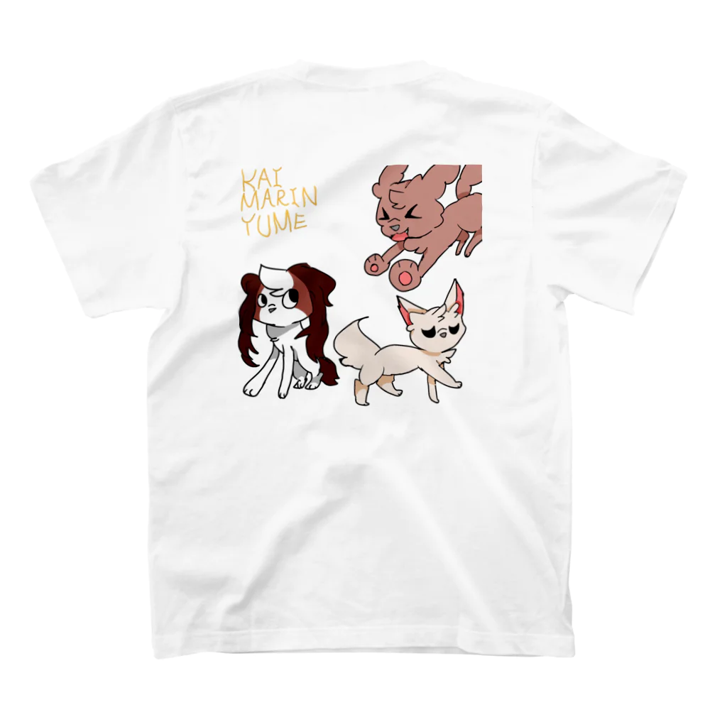 ポケっこのドッグTシャツ1 Regular Fit T-Shirtの裏面
