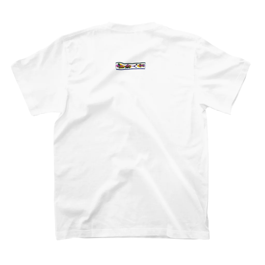 DETROIT MOONY-MENの奇珍人素2023 Regular Fit T-Shirtの裏面