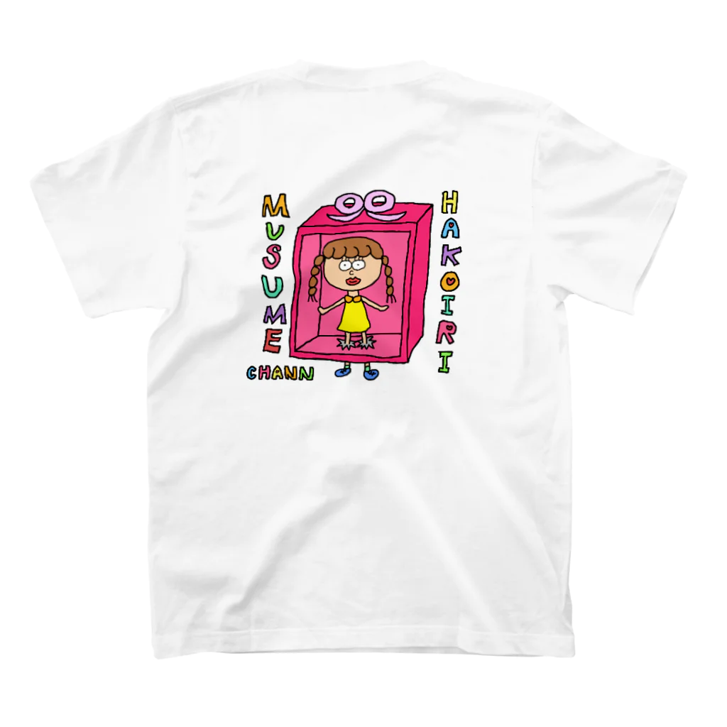 高木コアラの箱入り娘ちゃん Regular Fit T-Shirtの裏面