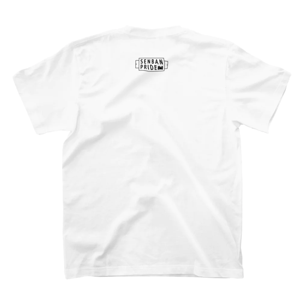 仕事用Ｔシャツ専門店｜シゴティーのSENBAN PRIDE 絵柄C｜ライトカラー Regular Fit T-Shirtの裏面