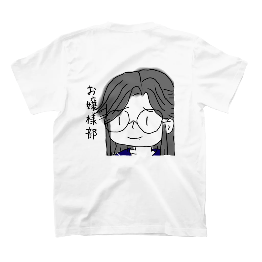 ねこばやしお嬢様部✟のねこばやし お嬢様部 Regular Fit T-Shirtの裏面