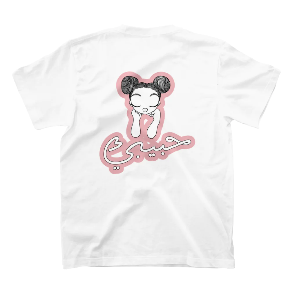 habibiのhabibi~dreaming girl スタンダードTシャツの裏面