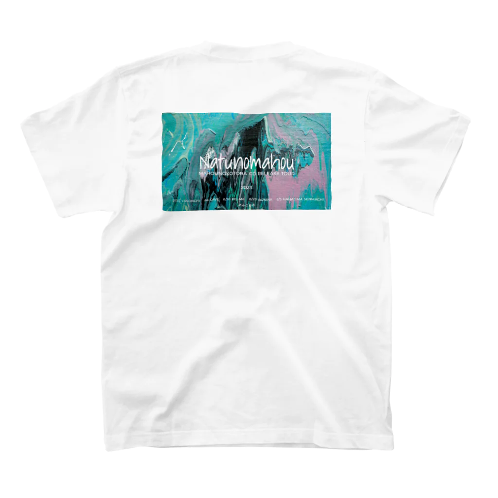 あんどもあ公式グッズの夏の魔法 Tour Tシャツ② Regular Fit T-Shirtの裏面