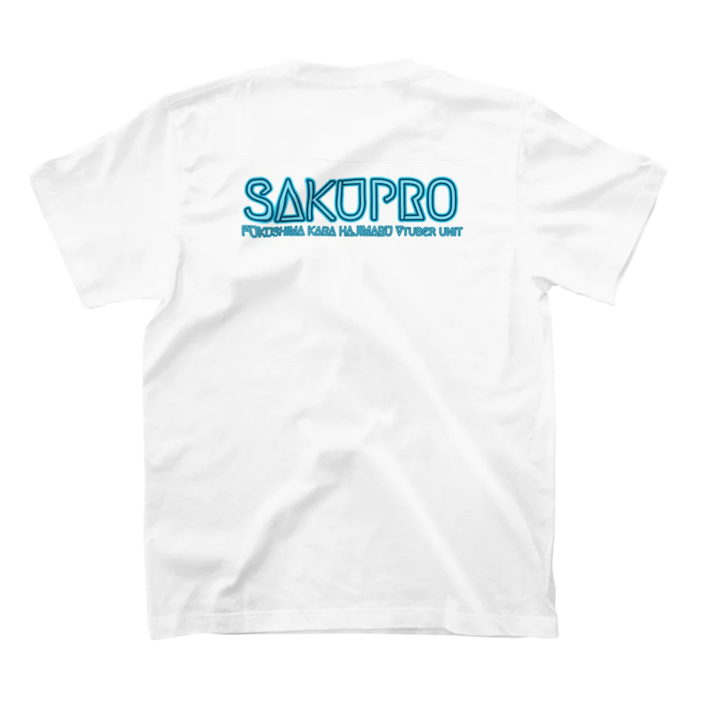 SAKUPRO_公式ストアのワレワレハツキノワール！ スタンダードTシャツの裏面