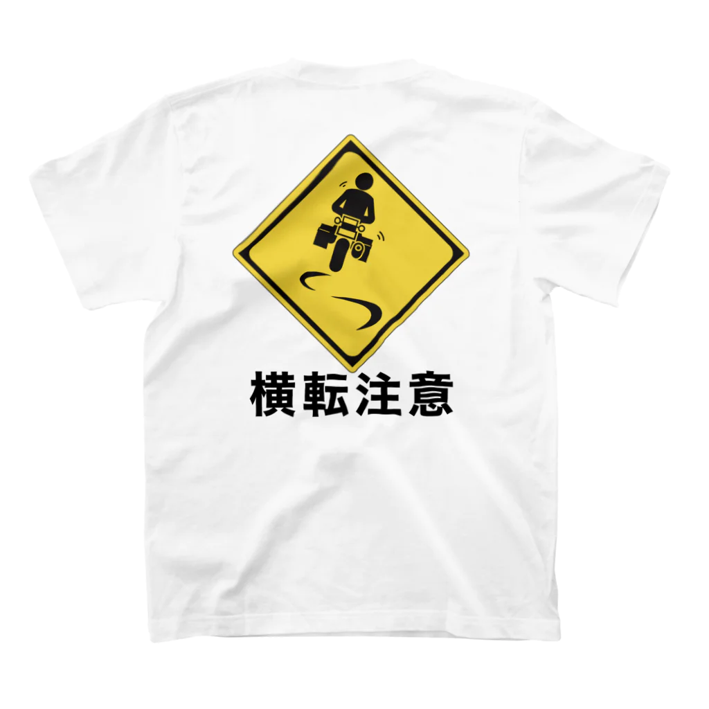 Cafetの原付 バイク 横転注意 煽り運転防止 Regular Fit T-Shirtの裏面