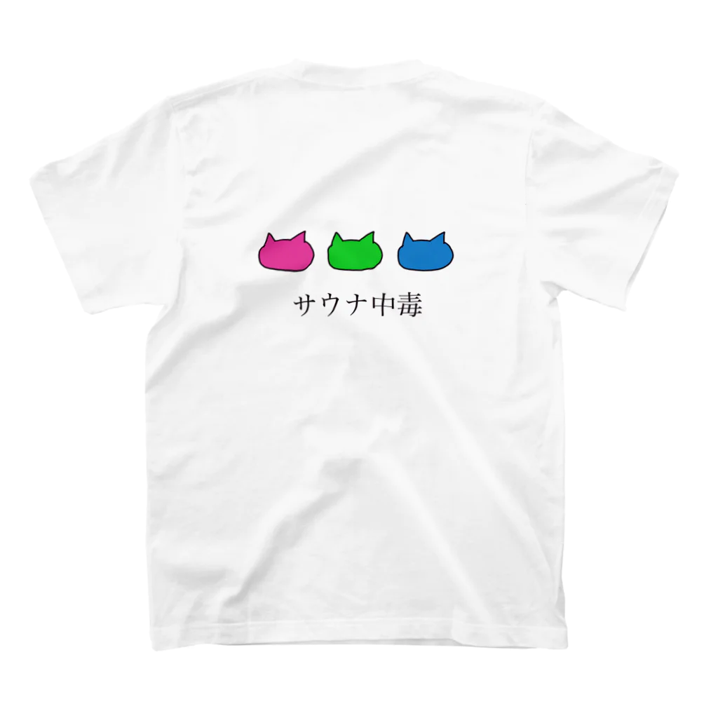 Mのサウナ中毒トリオ スタンダードTシャツの裏面