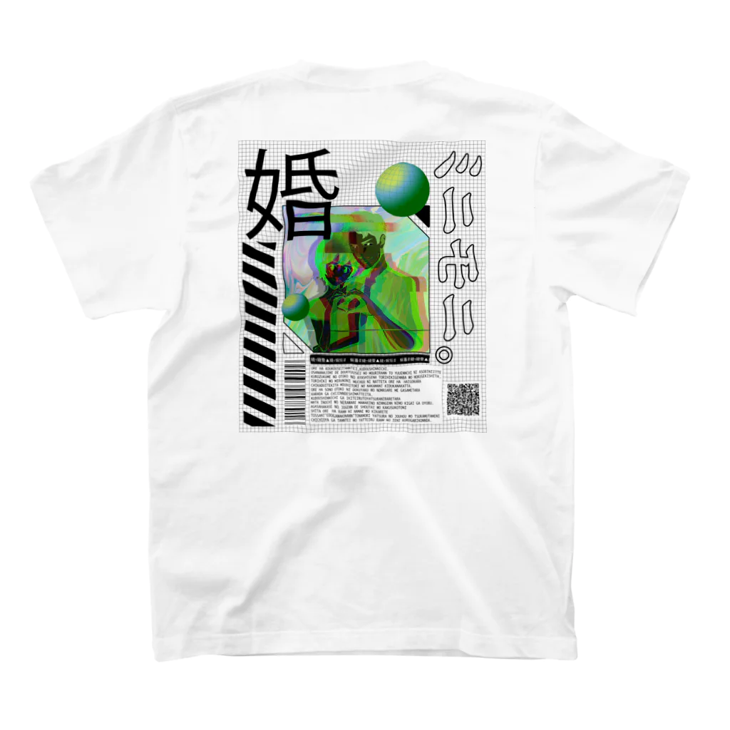 yousukeのvapor001 Regular Fit T-Shirtの裏面