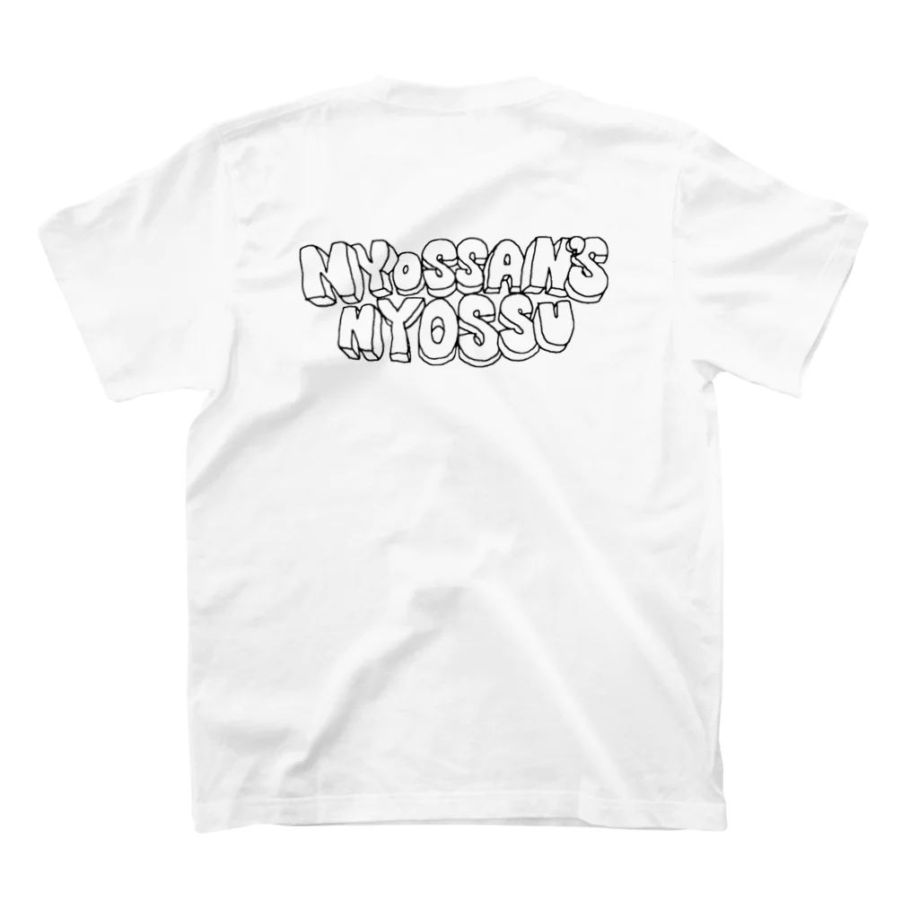 NYOSSAN's storeのNYOSSAN's NYOSSU スタンダードTシャツの裏面