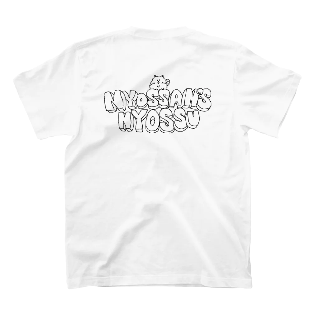 NYOSSAN's storeのにょっさんアパレル2 スタンダードTシャツの裏面