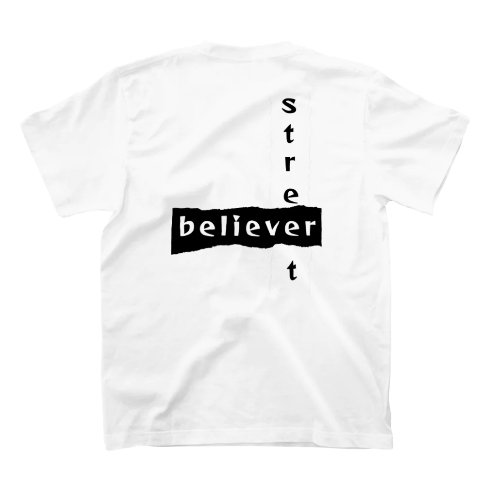 じょいちぃのStreet believer スタンダードTシャツの裏面