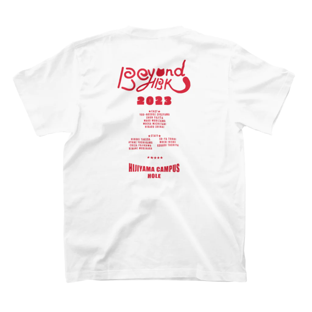 HBK official StoreのHBK 【BEYOND】 スタンダードTシャツの裏面