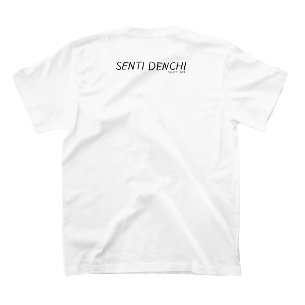 since_1077のSENTI DENCHI スタンダードTシャツの裏面