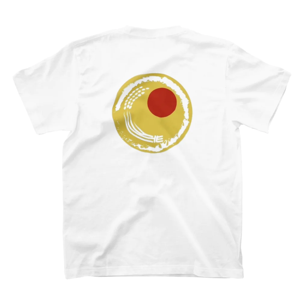 Sumanna®︎ Official STOREの日本保守党オフィシャル🇯🇵 スタンダードTシャツの裏面